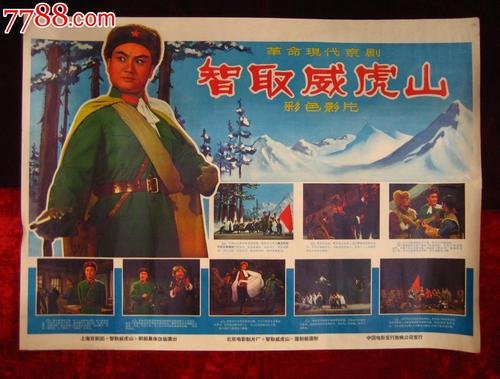 伊克塞尔希尔学院教育部留服认证